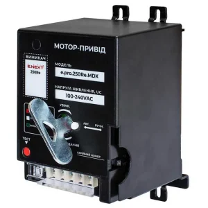Мотор-привід e.industrial.ukm.100-250R.MDX, 230В