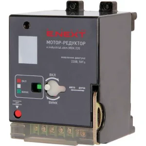 Мотор-редуктор e.industrial.ukm.100.MDX.220, 220В