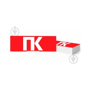 Піктограма "ПК" для аварійних світильників 2128 e.pict.pk.200.55