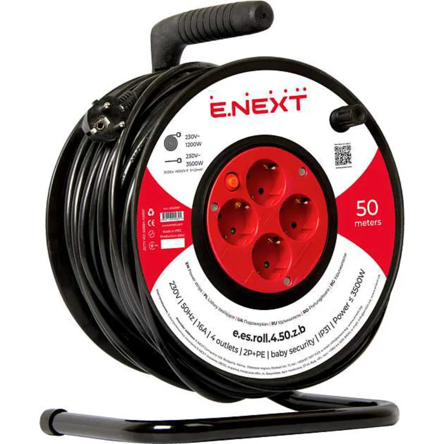 Подовжувач e.es.roll.4.50.z.b. барабанного типу, на котушці , з з/к, 50м, baby protect, провід 3х1,5кв.мм