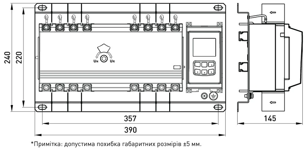 Пристрій АВР e.industrial.ats.3.125, 3p, 125А - габаритні розміри
