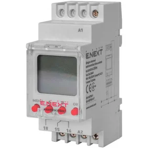 Реле часу астрономічне одноканальне e.control.t10m