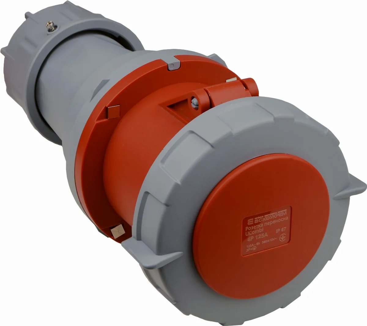 Розетка переносна серії UСombi 4P 125A IP 67