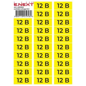 Самоклеюча наліпка "12В"  e.sticker.voltage.12.2 (90х38мм) 26 шт/аркуш