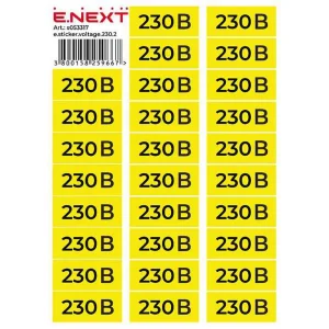 Самоклеюча наліпка "230В"  e.sticker.voltage.230.2 (90х38мм) 26 шт/аркуш