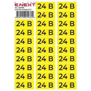 Самоклеюча наліпка "24В" e.sticker.voltage.24.2 (90х38мм) 26 шт/аркуш
