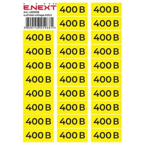 Самоклеюча наліпка "400В"  e.sticker.voltage.400.2 (90х38мм) 26 шт/аркуш