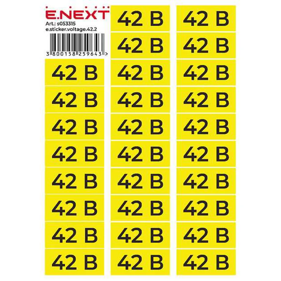 Самоклеюча наліпка "42В" e.sticker.voltage.42.2 (90х38мм) 26 шт/аркуш