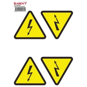 Самоклеюча наліпка "Блискавка"  e.sticker.lightning.160 (160х160х160мм) 5 шт/аркуш
