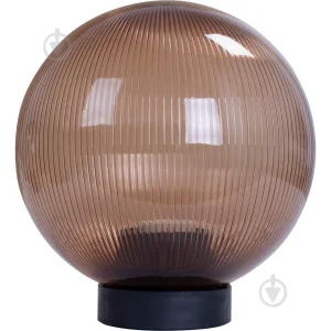 Світильник e.street.light.250.bronze.pr.ua типу "Куля" бронза призма, Е27