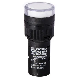Сигнальна арматура AD16-16DS біла 24V АC/DC