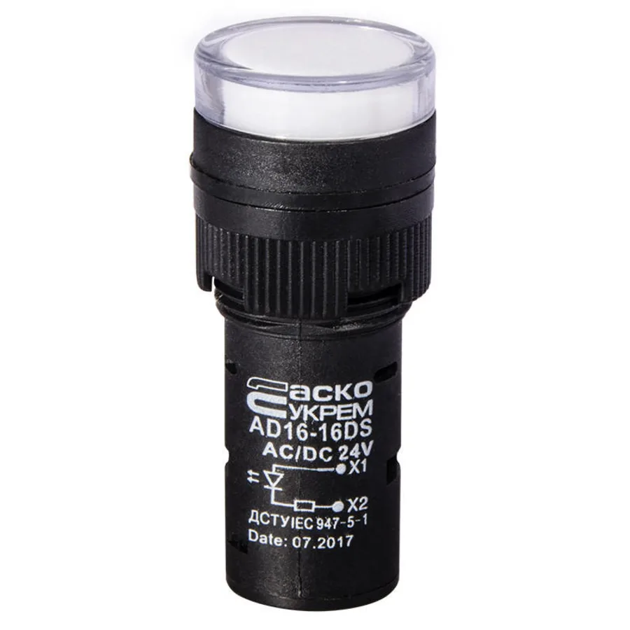 Сигнальна арматура AD16-16DS біла 24V АC/DC