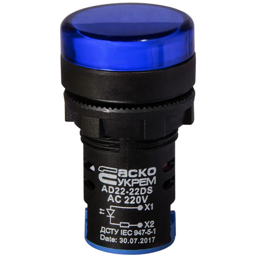 Сигнальна арматура AD22-22DS синя 220V АC