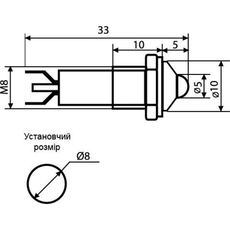Сигнальна арматура AD22B-8 жовта 220V AC