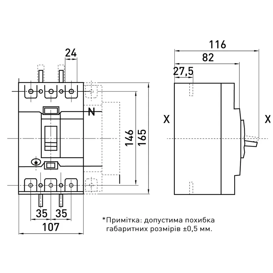 Силовий автоматичний вимикач e.industrial.ukm.250Re.200 з електронним розчіплювачем, 3р, 200А