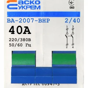 ВА-2007 ВРН 2р  40А АСКО