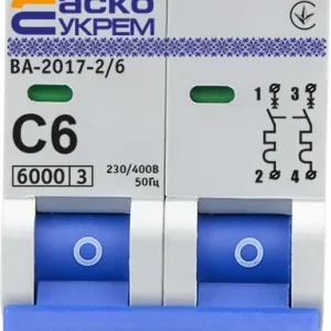 ВА-2017/C 2р   6А АСКО