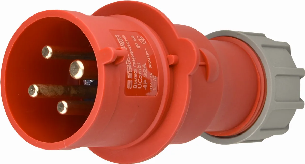 Вилка переносна серії UCombi 4P 32А IP 44